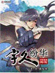 雷雨 新一轮排演资讯
